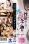 1022-cover