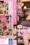 1459-cover