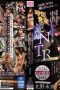 252-cover