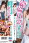 324-cover
