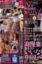 761-cover