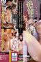 932-cover